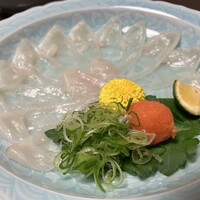 八幸 - 