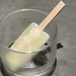 恵比寿 鉄板焼き Sublime - 