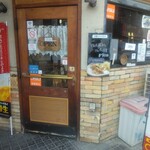 Kafe Ando Resuto Shiosai - 