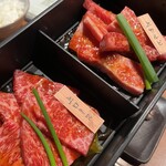 Yakiniku Icchou - 