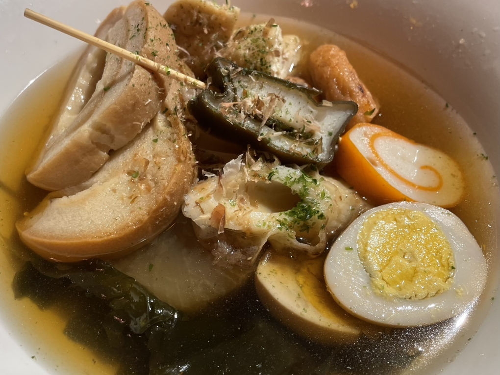 写真 2ページ目 : 【閉店】横浜おでん ちび太1号 - 横浜/居酒屋 | 食べログ