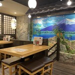 気楽酒場 若泉庵 - 