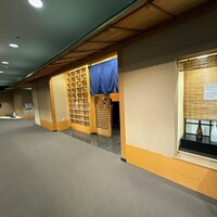 鮨処 凜 - 店舗前