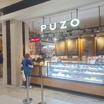 プーゾチーズケーキセラー - 