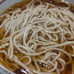 北野水産 大曲駅前店 - 