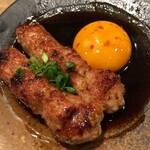 Yakitori Yuuraku - 