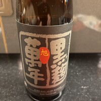 割烹 青山 - 