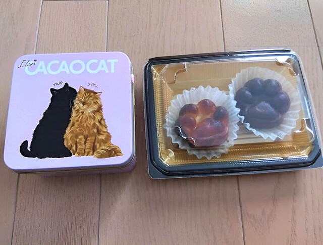 Precious sweets（プレシャス スイーツ） - 糸井（チョコレート）