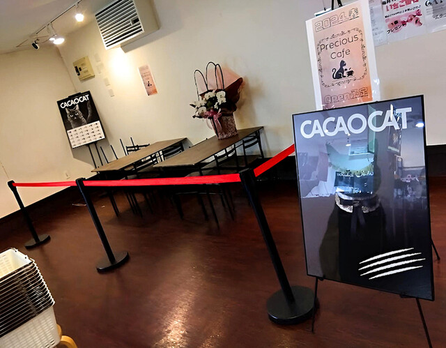 Precious sweets（プレシャス スイーツ） - 糸井（チョコレート）の写真