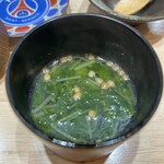 鮨 蓮心 - 生姜の出汁