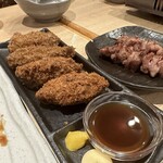 麻布 ふじ嶋 - 