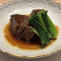 和 のぎ - 