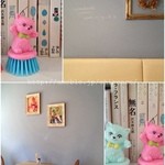 吾妻橋パーラー - 