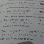 Two Dogs Taproom - 