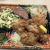 屋台DELi 芝大門松本ビル