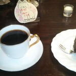 シティーライト - ノアール、ノアケーキ、禁煙お願い。