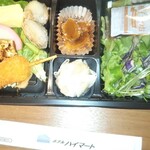 ホテルハイマート - お弁当。