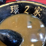 ラーメン 環2家 - 