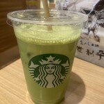 スターバックスコーヒー - 