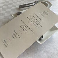 LA BRIQUE SAPPORO Akarenga Terrace - 