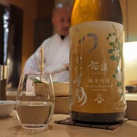 有楽町かきだ - 