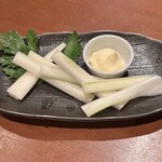 和楽 - 