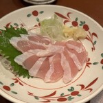 和楽 - 