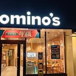 Domino's Pizza - 外観