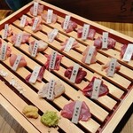 Yakitori Bamora - 