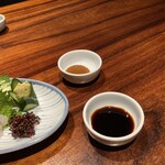 Dainingu Iwasaki Sou - お醤油と飛び辛スパイス