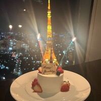 XEX ATAGO GREEN HILLS / Salvatore Cuomo Bros. - 