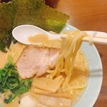 Ramen Goen - 