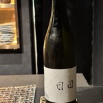 赤坂 鮨大谷 - 日日