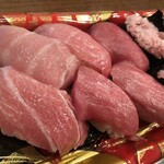 スーパーマーケット バロー - 