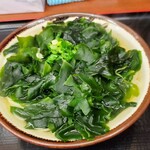 讃岐うどん いわい - 