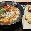 Hanamaru Udon - ピリ辛坦々とはなまる唐揚げ、とり天