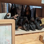 日本酒と炉端焼き 藤の猿 - 