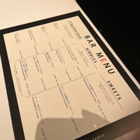 Bar&Lounge MAJESTIC -  Bar&Lounge MAJESTIC -