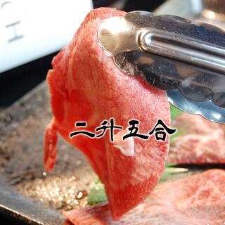 北野坂焼肉 二升五合_1