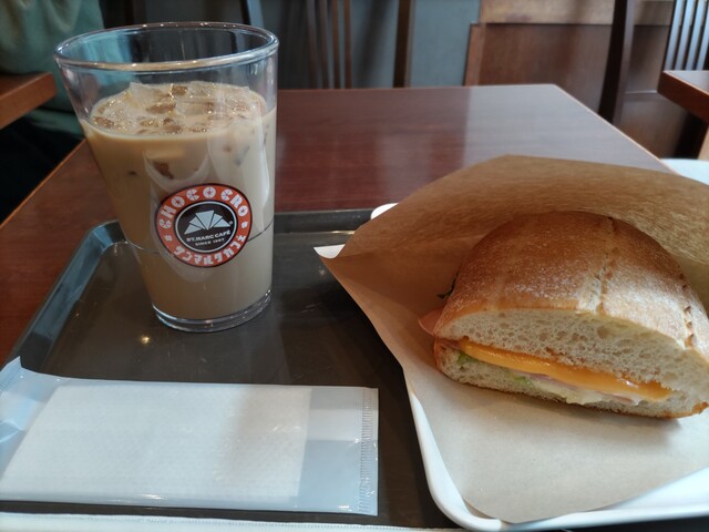 Saint Marc Cafe Tanashi Ten