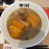 らーめん 聖剛 大阪南船場