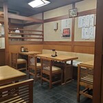 十五夜本店 - 