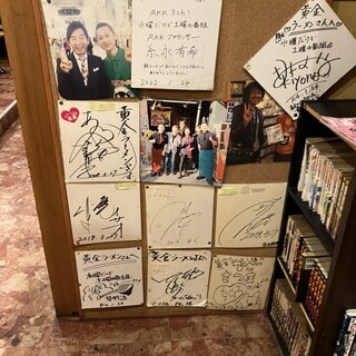 黄金ラーメン_2