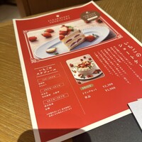 CAFE＆DINING IGNITE - 