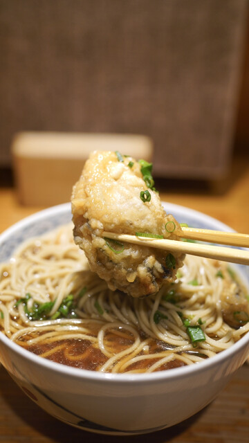 Osoba no Koga photo 3