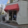 丸十パン 本店