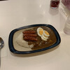 カレーと喫茶 でん