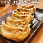 肉汁餃子のダンダダン - 