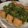 Alamat Filipino Cuisine - 料理写真: