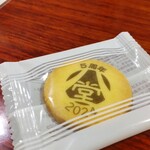 灼味噌らーめん 八堂八 - 店名入り5周年のクッキーになります